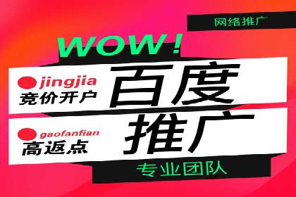 搜索引擎营销的新趋势：sem竞价广告的五大成功案例