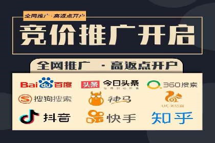 百度推广的SEO优化技巧与实战案例