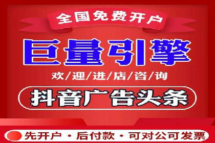 百度推广策略：如何吸引海量潜在客户
