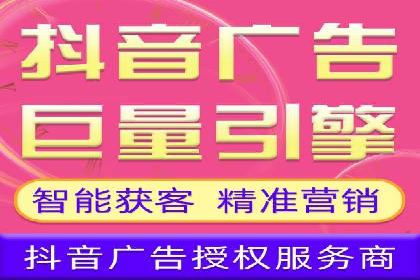 电影宣传中的SEM托管服务：票房大卖的背后